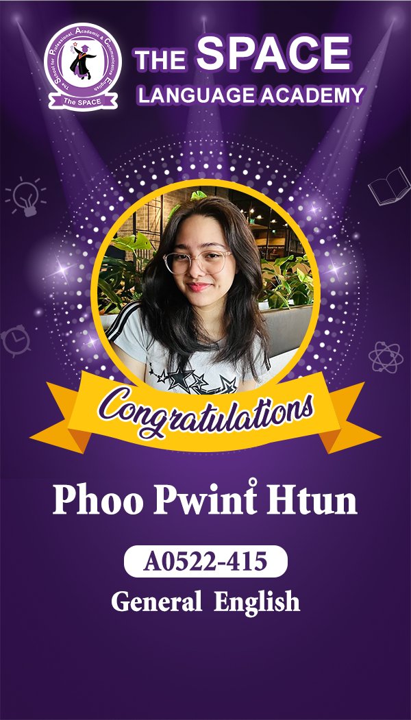 Phoo Pwint Htun